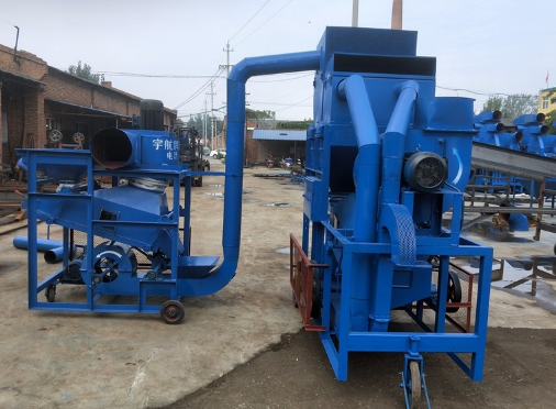 花生剝殼機(jī) 花生剝殼機(jī)