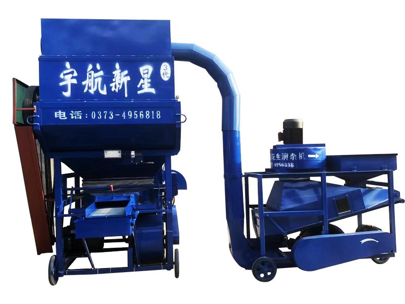 花生剝殼機(jī)