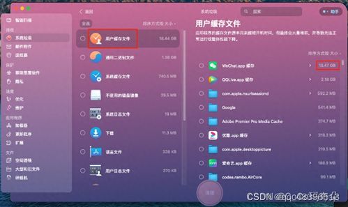 蘋果電腦系統(tǒng)安裝與維護(hù) 服務(wù)費(fèi)用解析與建議